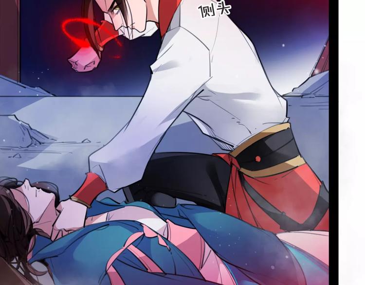 第47话 危在旦夕！(1/2)-第49话