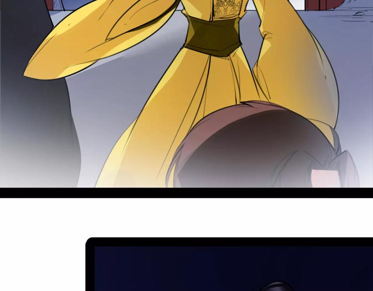 第47话 危在旦夕！(1/2)-第49话