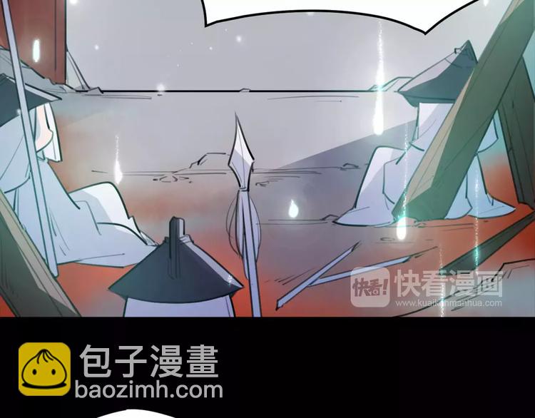 第47话 危在旦夕！(1/2)-第49话