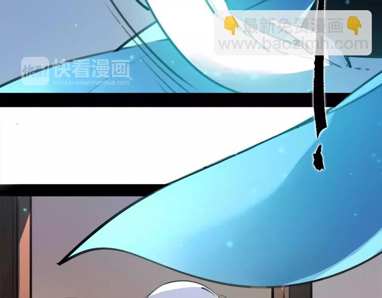 第47话 危在旦夕！(1/2)-第49话