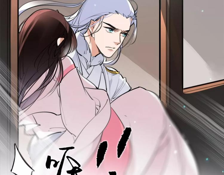 第47话 危在旦夕！(1/2)-第49话