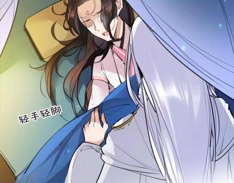 第47话 危在旦夕！(1/2)-第49话