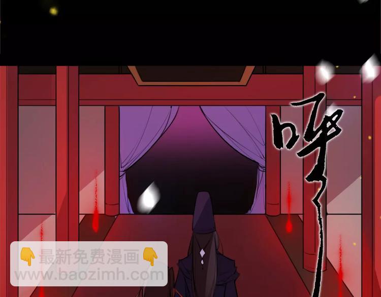 第49话 来者何人！？(1/2)-第51话