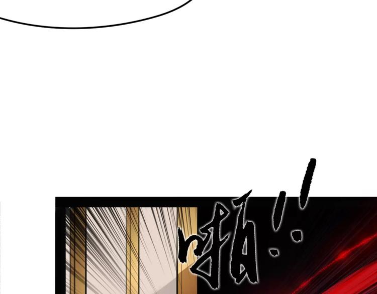 第51话 为你疗伤啊(1/2)-第53话