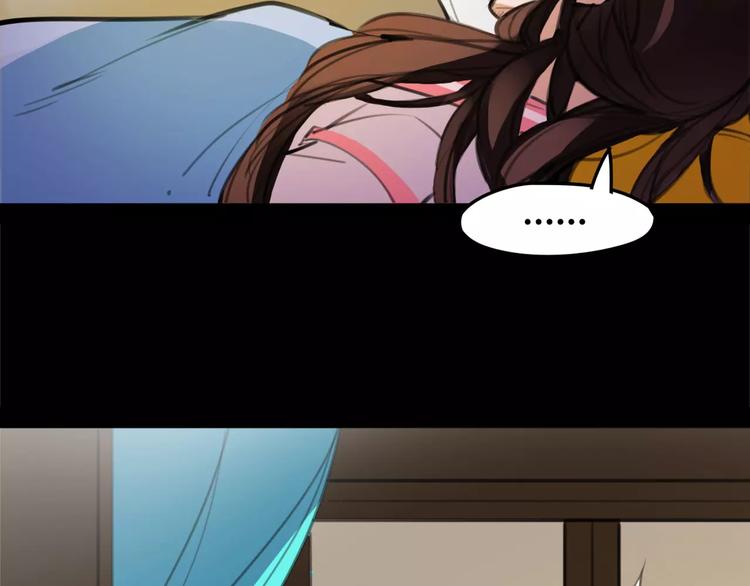 第51话 为你疗伤啊(1/2)-第53话