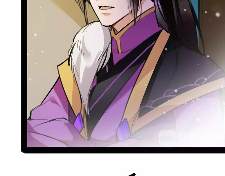 第51话 为你疗伤啊(1/2)-第53话