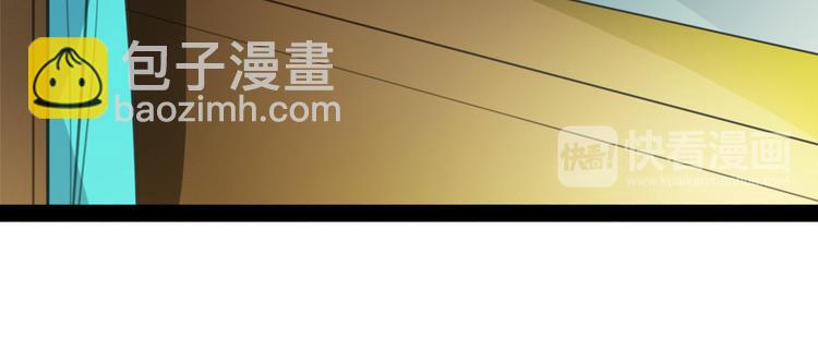 完结篇 新危机！(1/2)-第55话