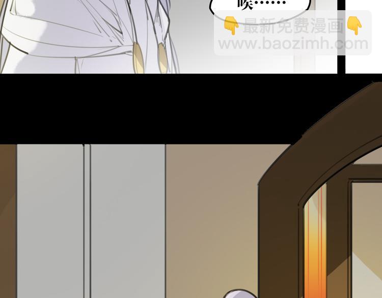 完结篇 新危机！(1/2)-第55话