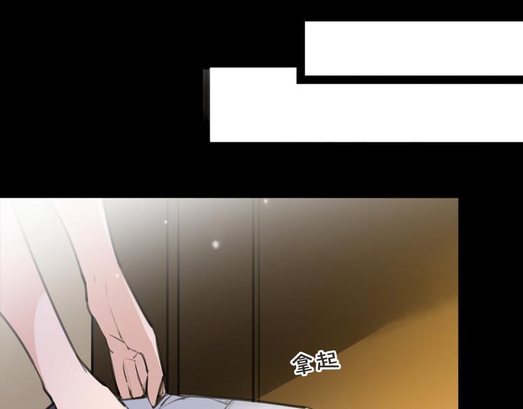 完结篇 新危机！(1/2)-第55话