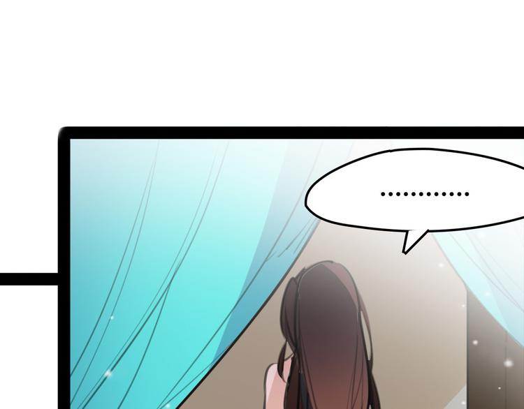 完结篇 新危机！(1/2)-第55话