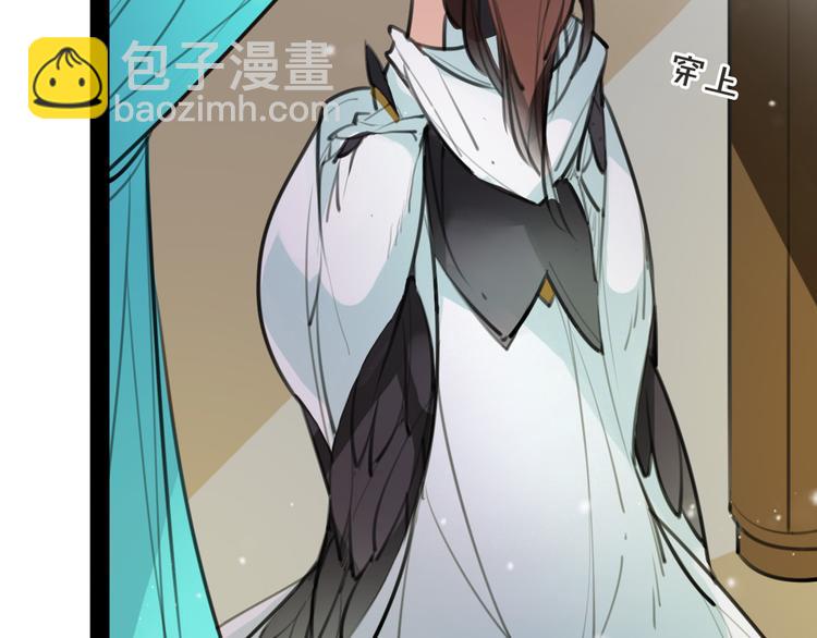 完结篇 新危机！(1/2)-第55话