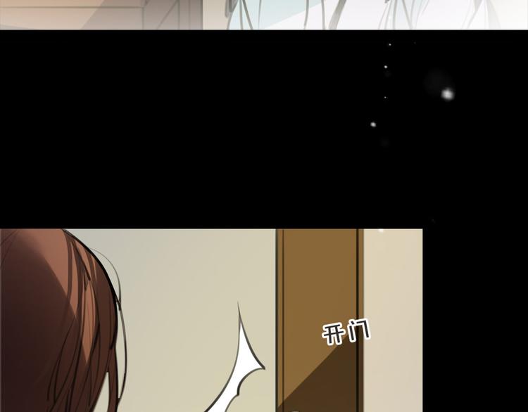 完结篇 新危机！(1/2)-第55话