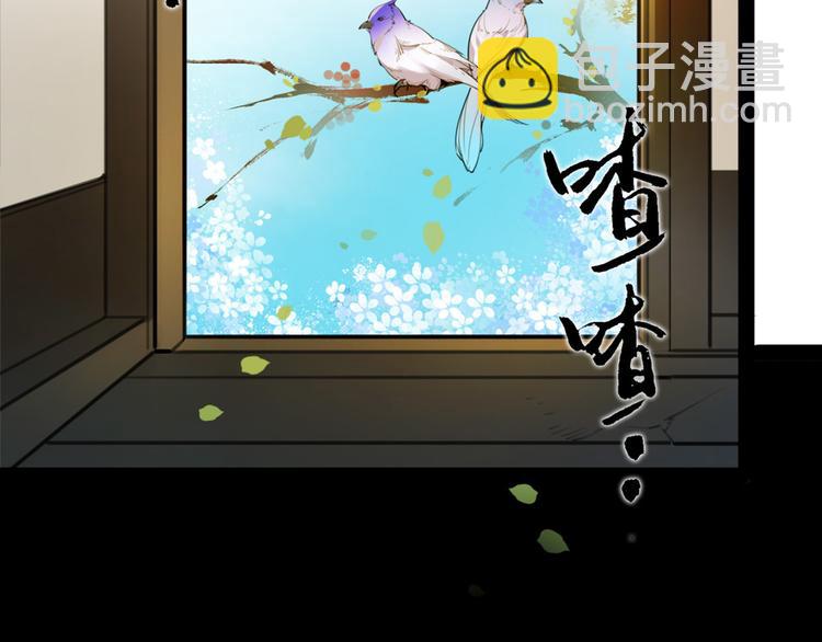 完结篇 新危机！(1/2)-第55话