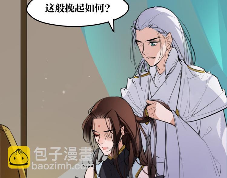 完结篇 新危机！(1/2)-第55话