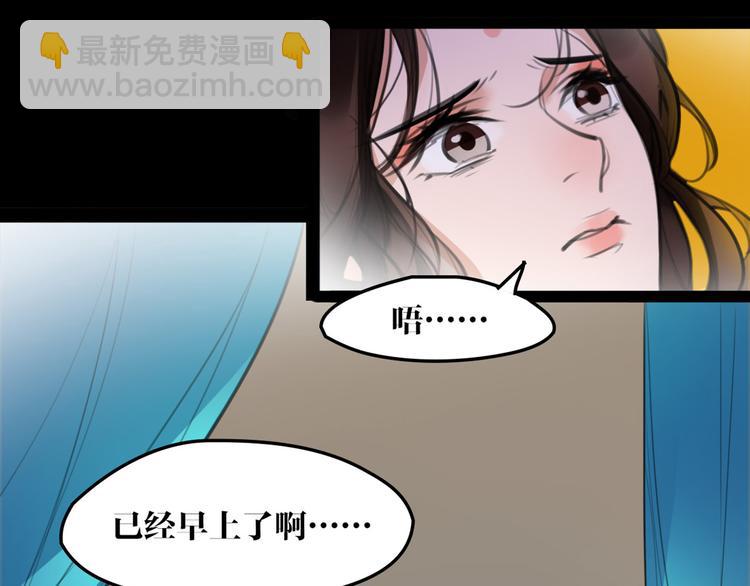 完结篇 新危机！(1/2)-第55话