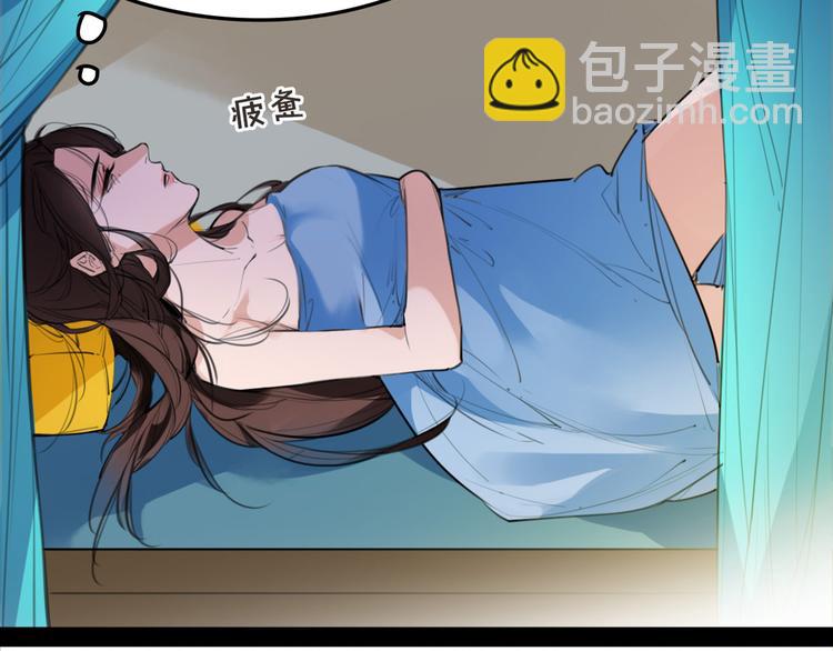 完结篇 新危机！(1/2)-第55话