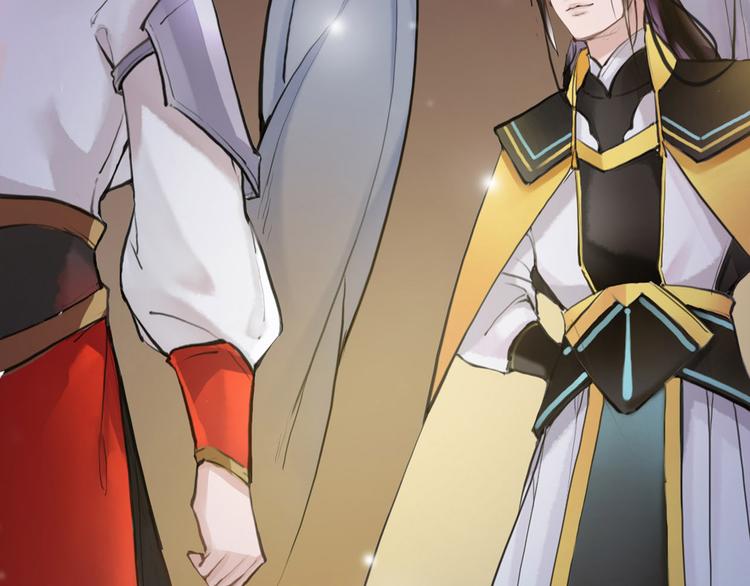 第6话 你是谁？(1/2)-第7话