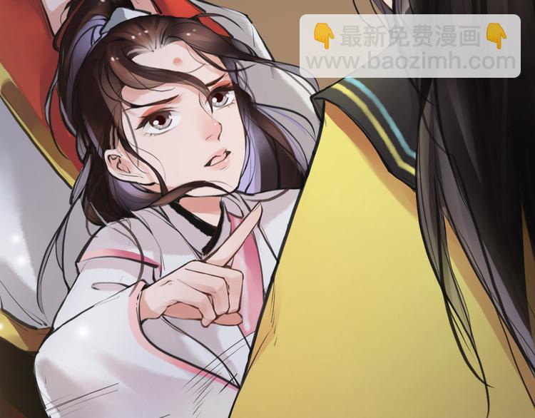 第6话 你是谁？(1/2)-第7话