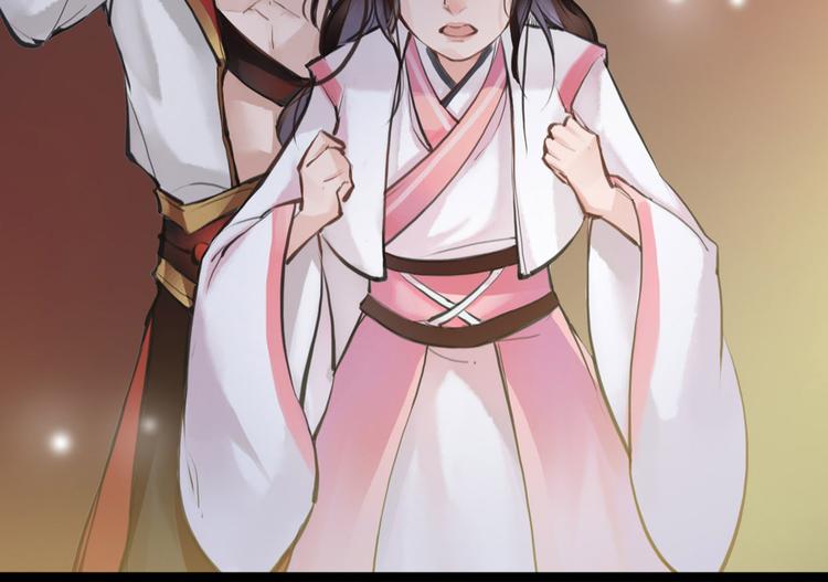 第6话 你是谁？(1/2)-第7话