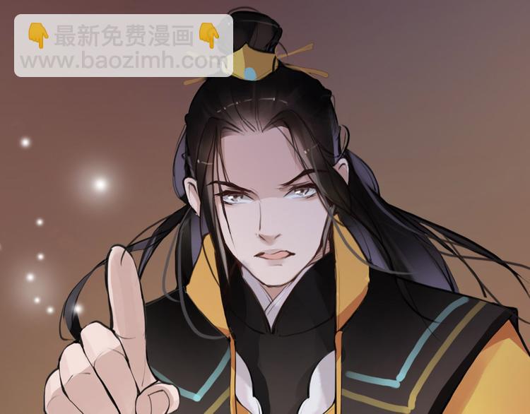 第6话 你是谁？(1/2)-第7话