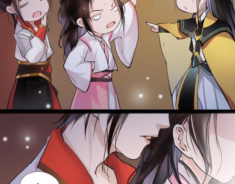 第6话 你是谁？(1/2)-第7话