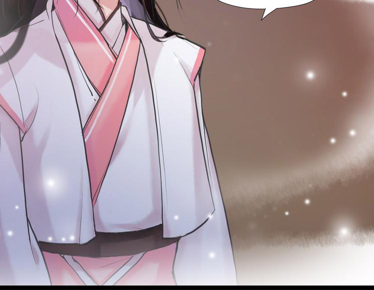 第6话 你是谁？(1/2)-第7话