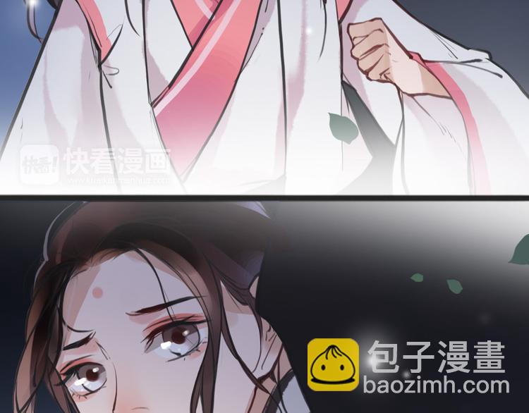 第6话 你是谁？(1/2)-第7话