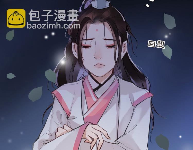 第6话 你是谁？(1/2)-第7话