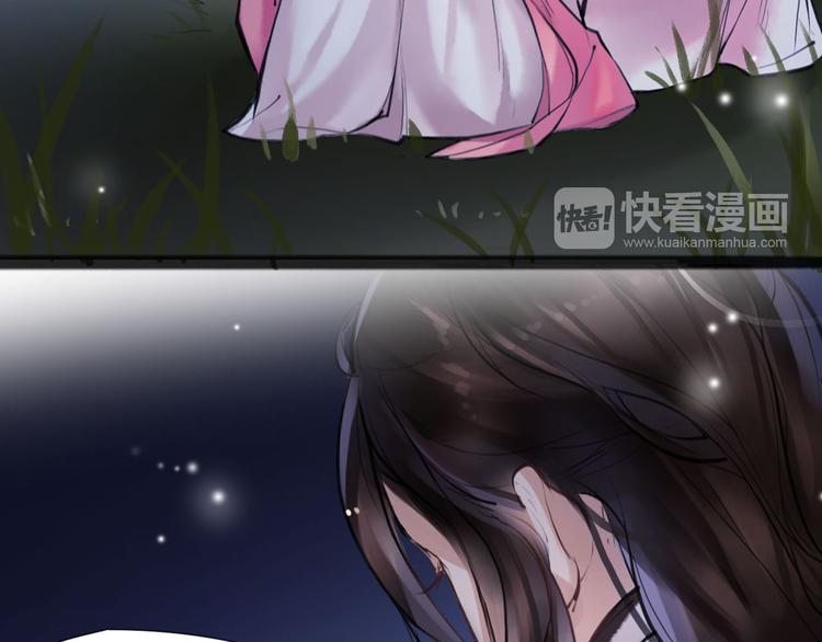 第8话 你知道的太多了！(1/2)-第9话