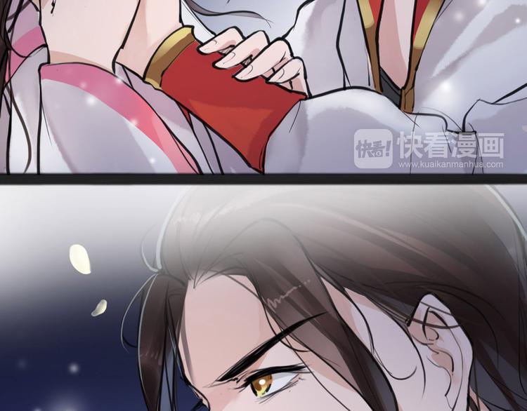 第8话 你知道的太多了！(1/2)-第9话