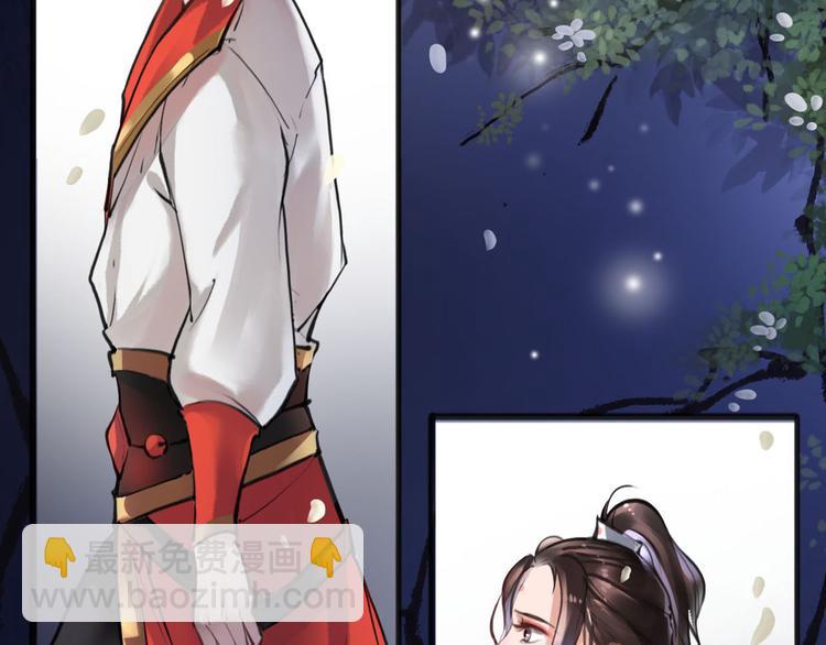 第8话 你知道的太多了！(1/2)-第9话