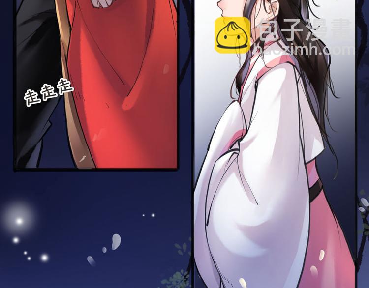 第8话 你知道的太多了！(1/2)-第9话