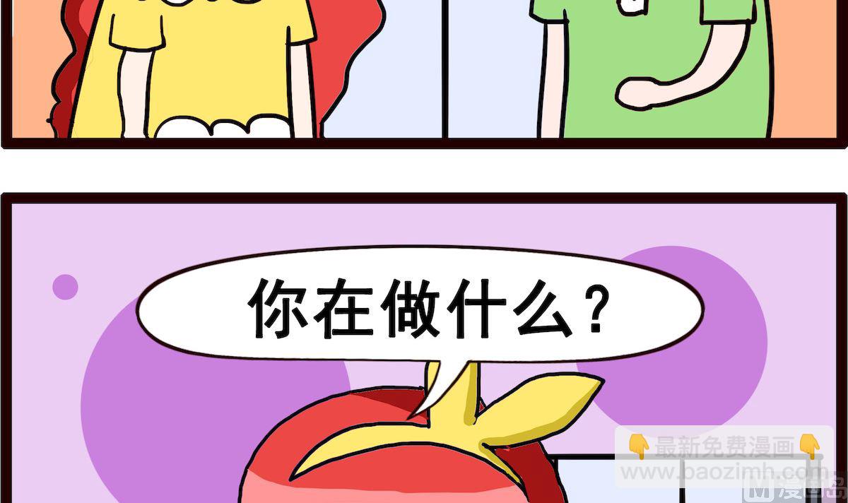 第019话 地狱出品-第19话