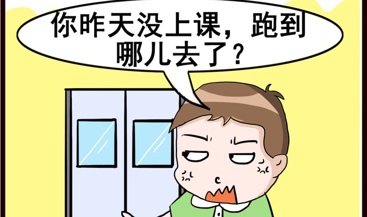 第029话 歌剧-第29话