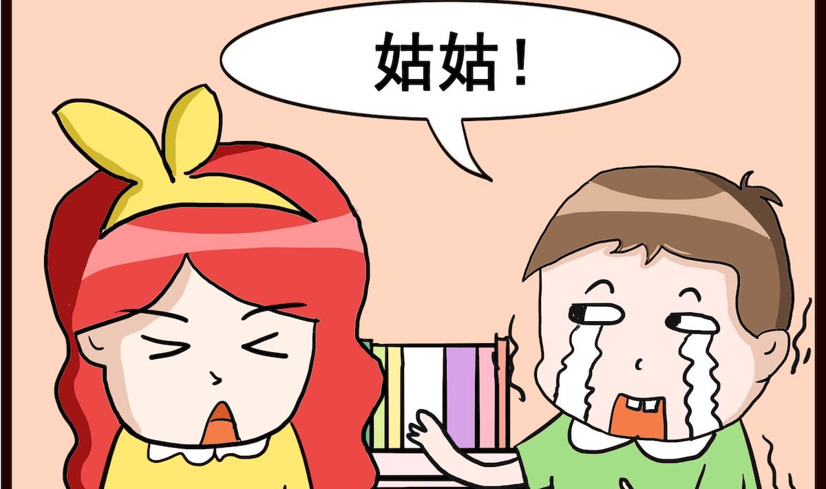 第083话 洗衣粉-第83话