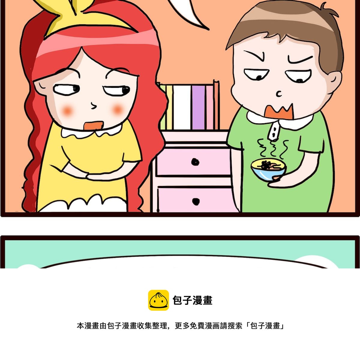 第091话 游泳-第91话