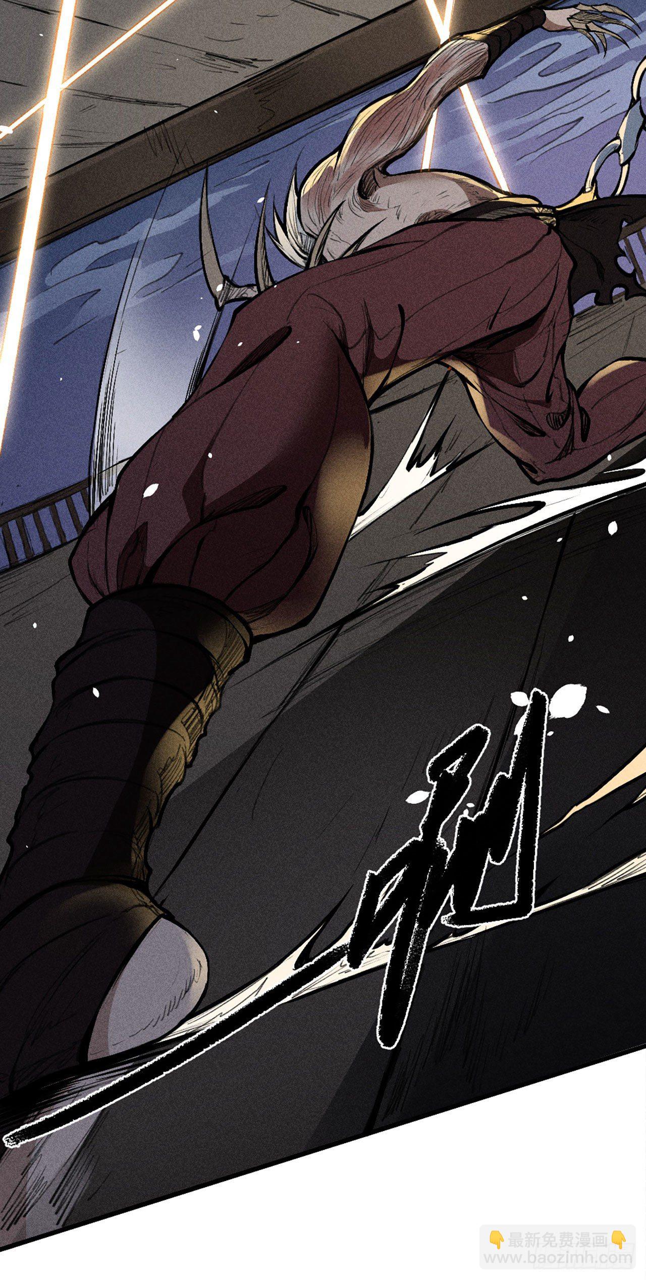 入侵小夏-第13话