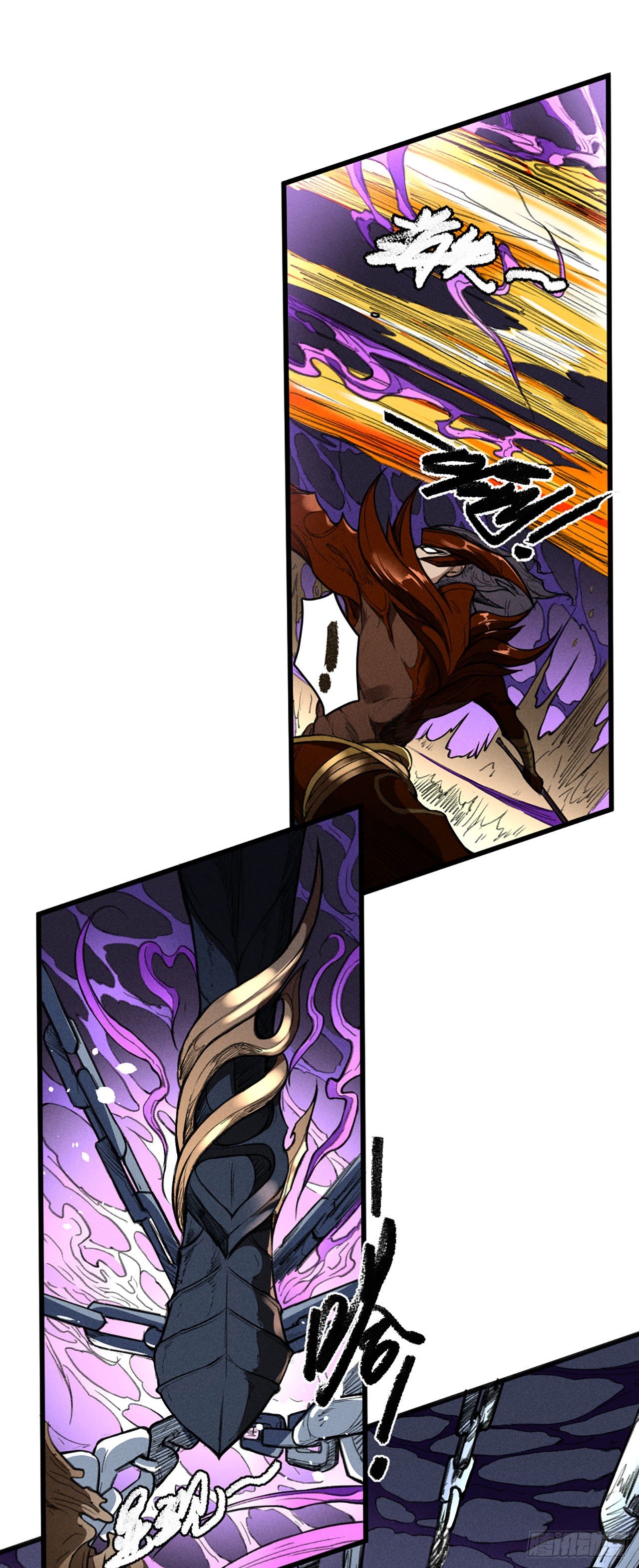 暗影牢笼-第17话