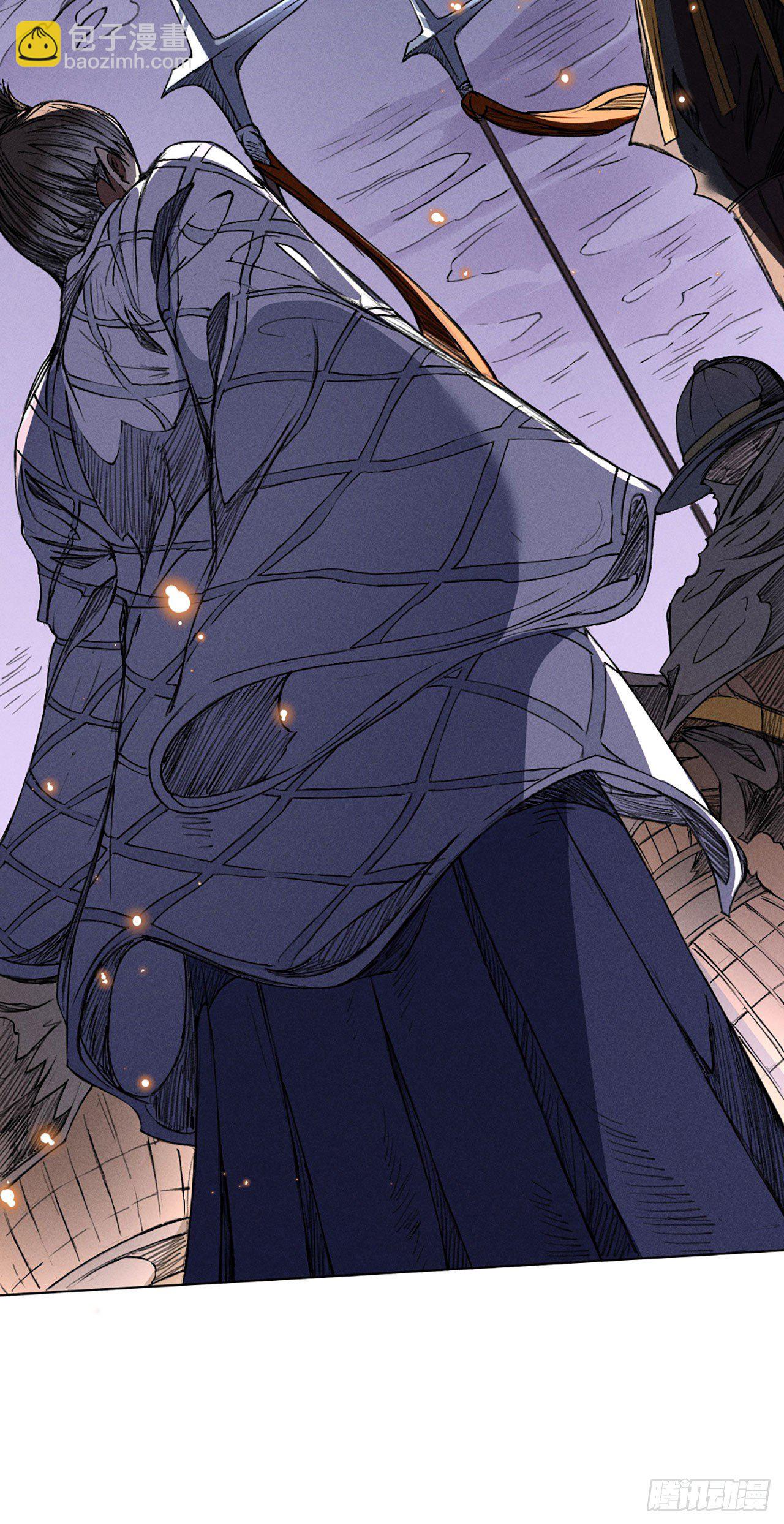 改头换面-第19话