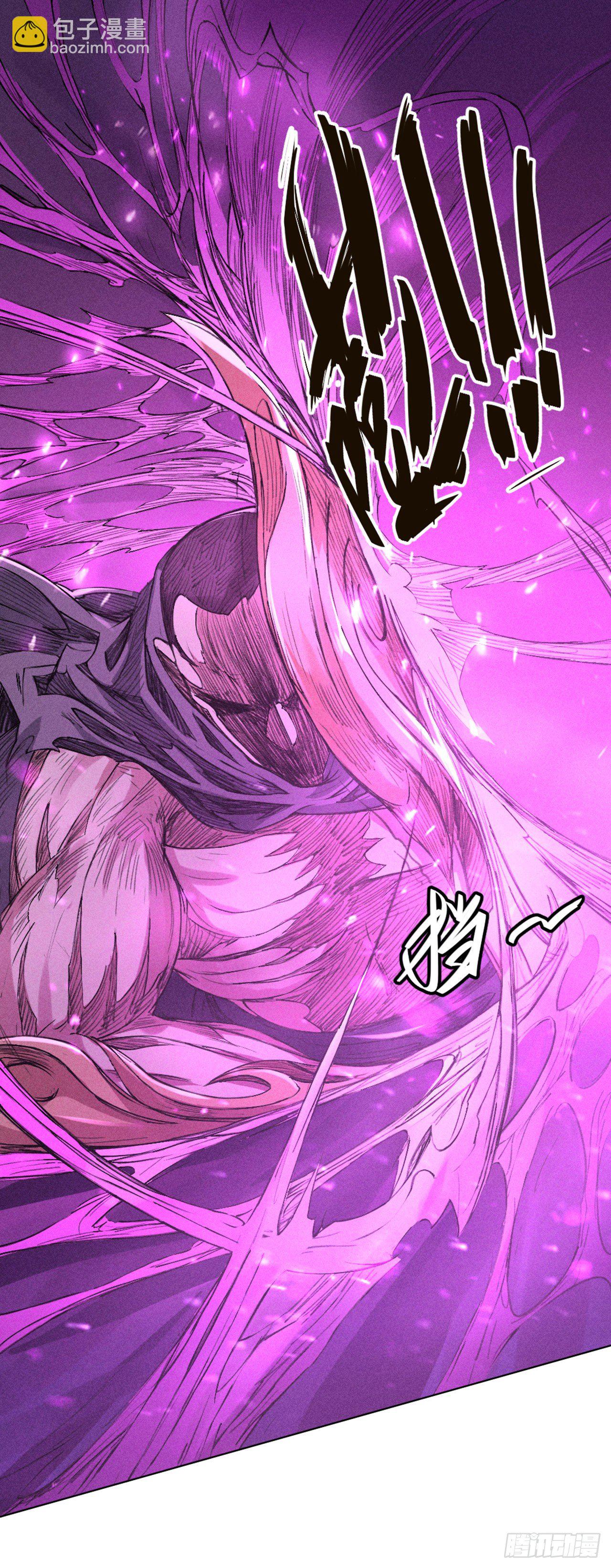 火中取栗-第25话