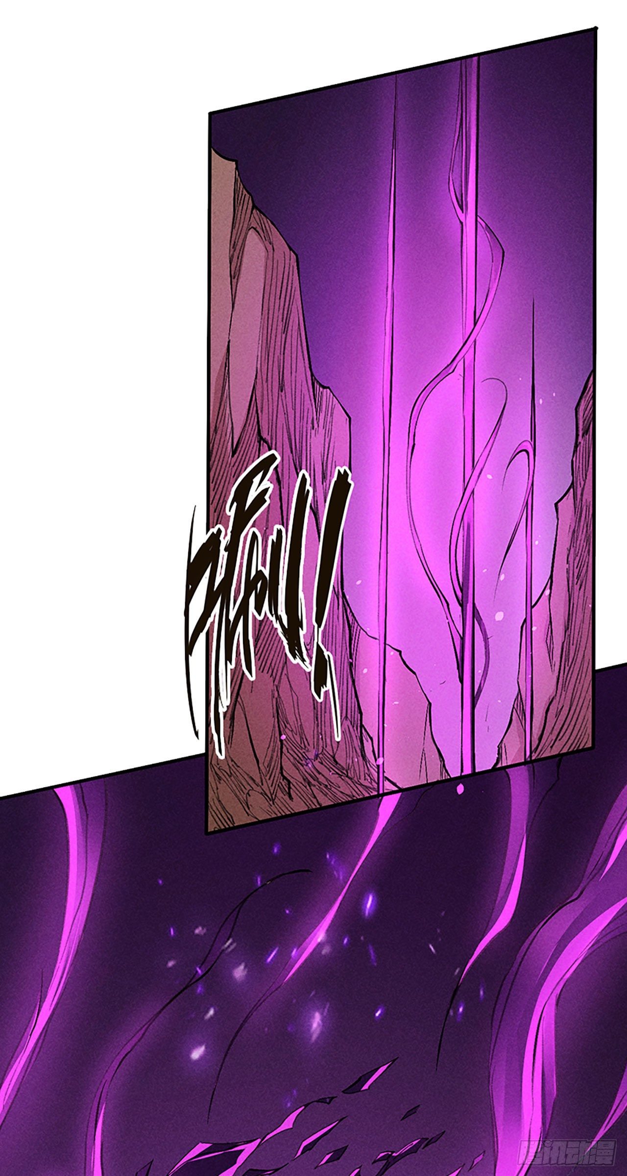 时代变了-第35话