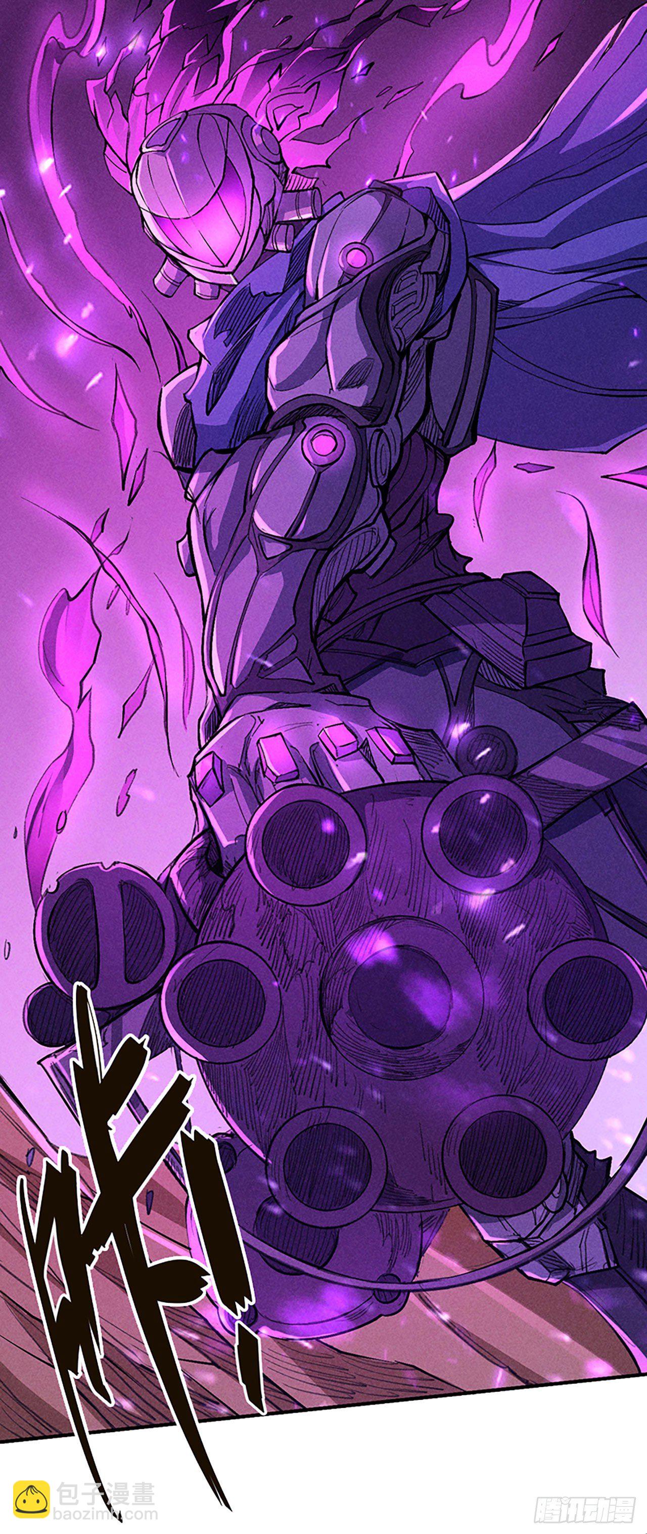 时代变了-第35话