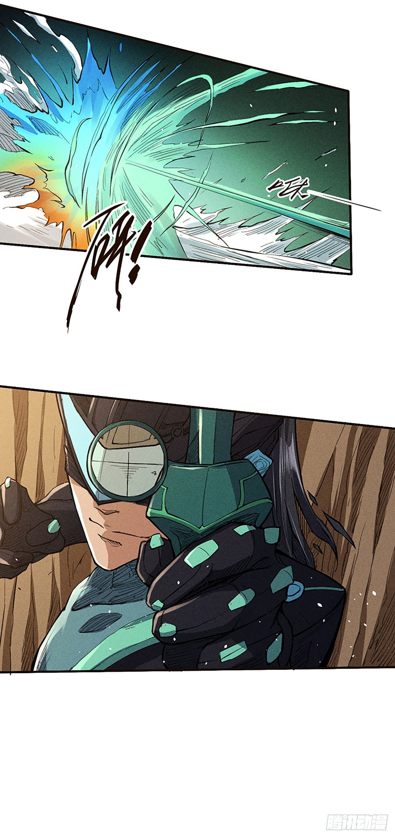 时代变了-第35话