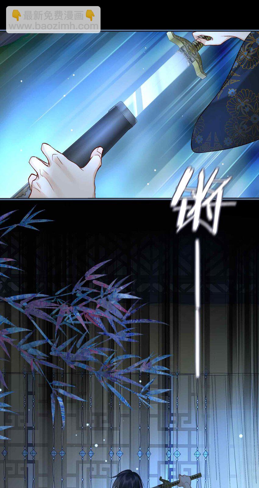 09 风雨欲来(1/2)-第9话