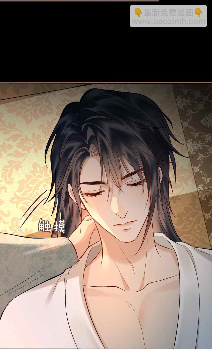 09 风雨欲来(1/2)-第9话