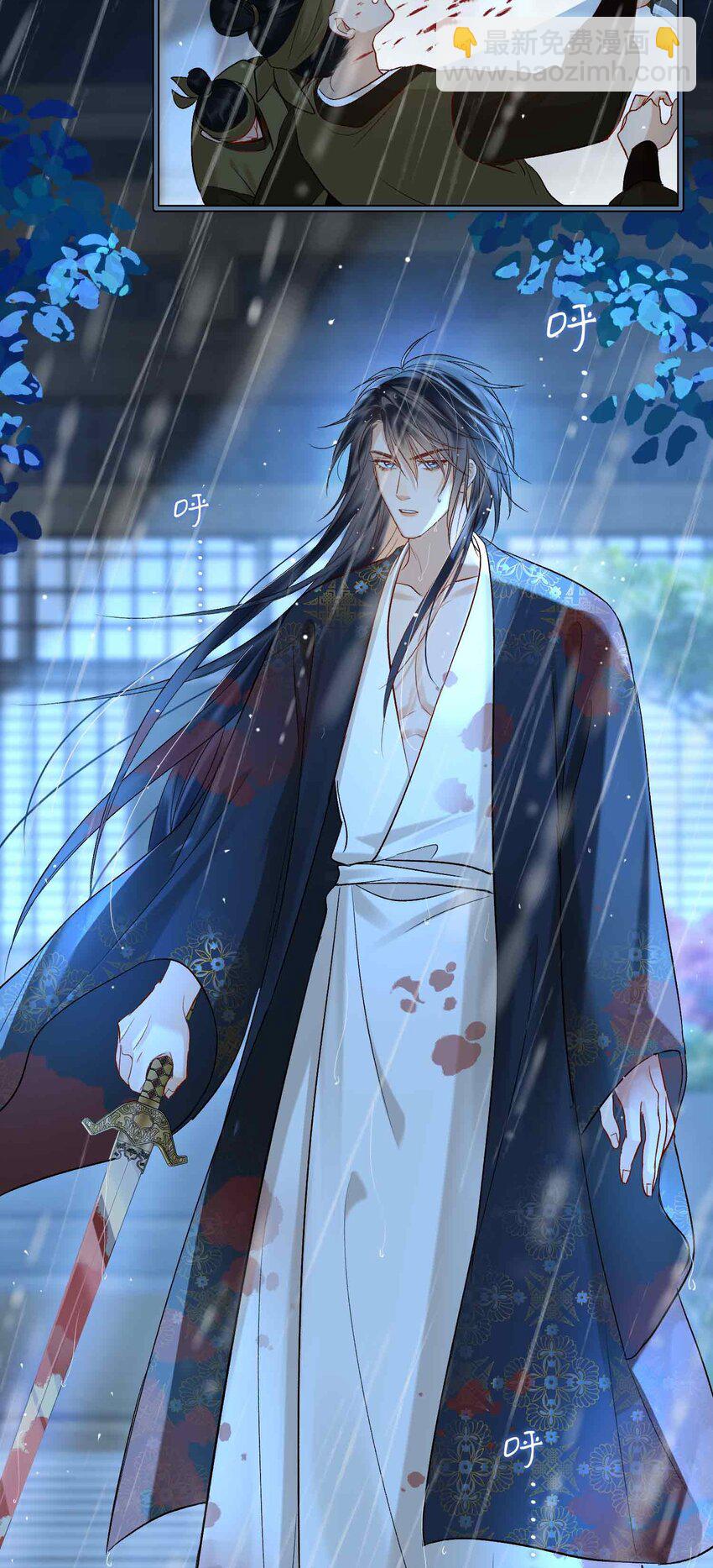 09 风雨欲来(1/2)-第9话