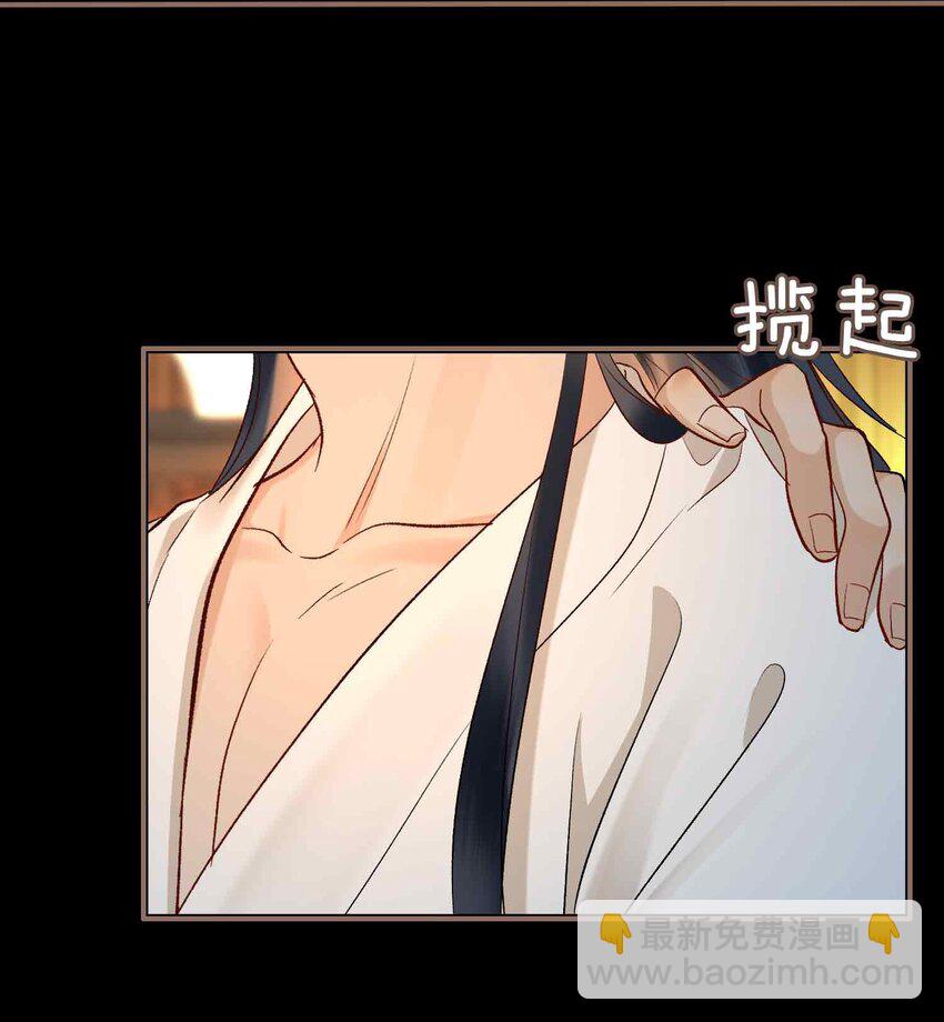 09 风雨欲来(1/2)-第9话