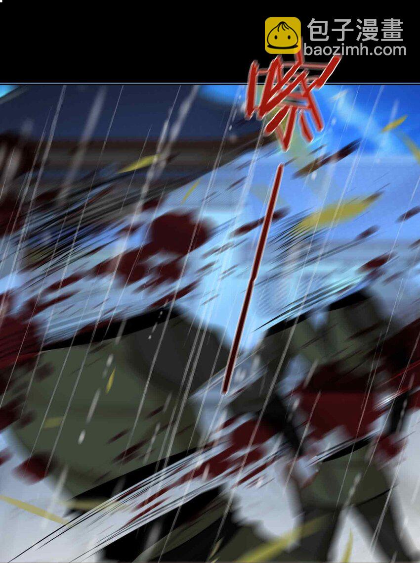 10 只为你(1/2)-第11话