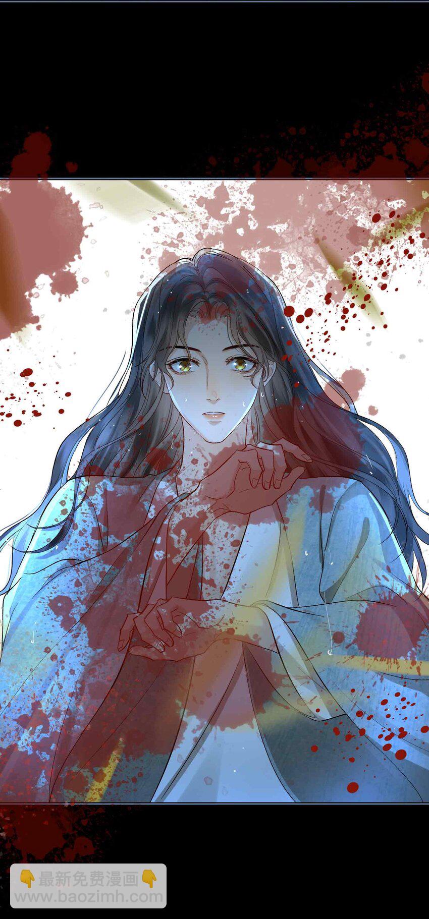 10 只为你(1/2)-第11话