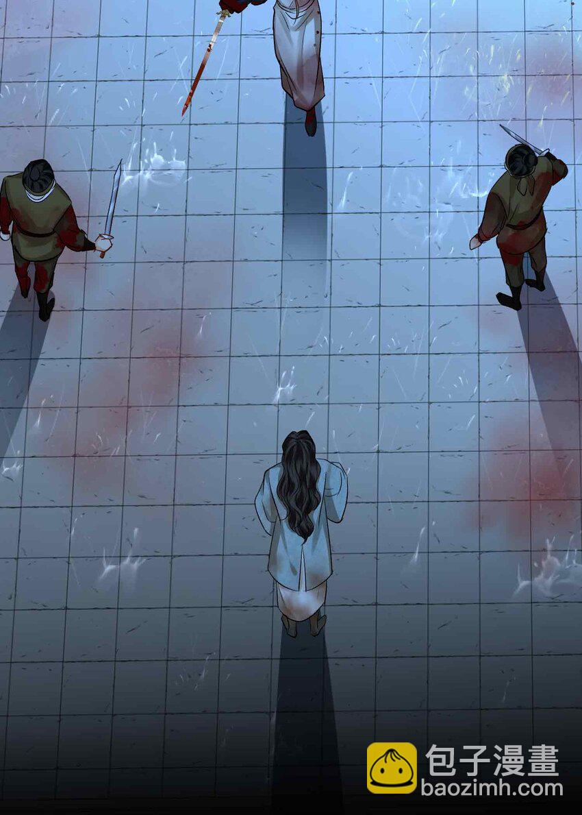 10 只为你(1/2)-第11话